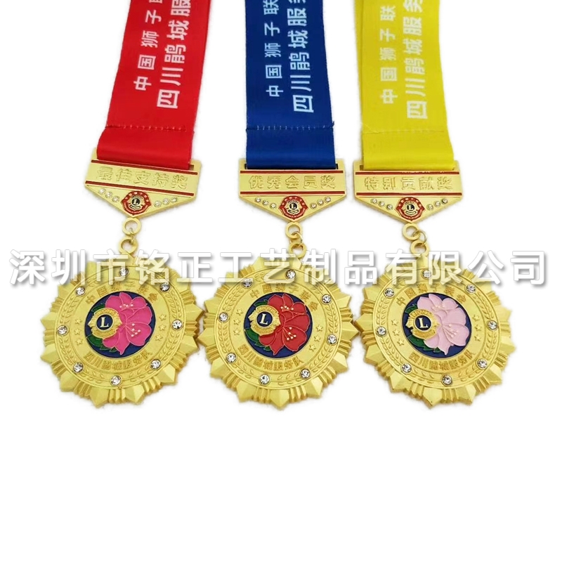 金属奖牌 金属奖牌